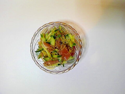 胡瓜と生ハムのサラダ